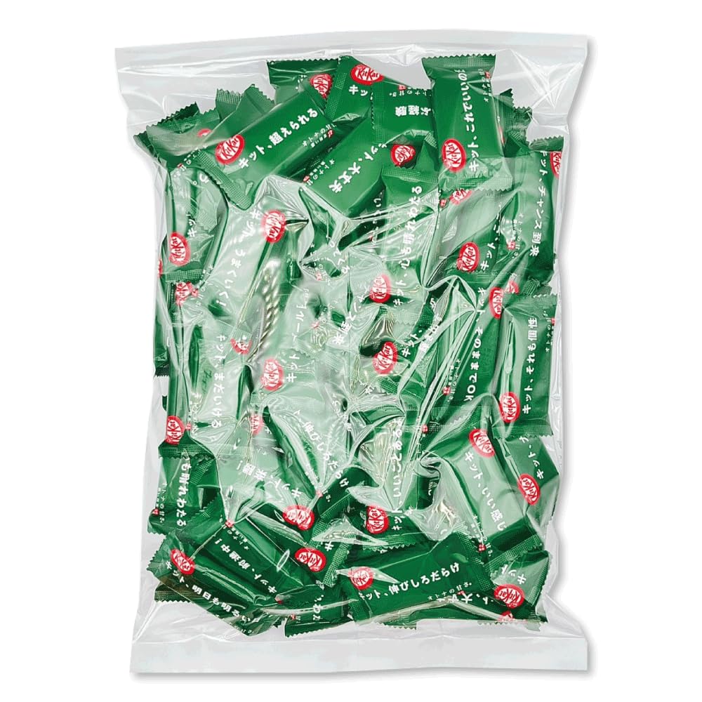 ネスレ キットカット 濃い抹茶 20袋 Amazon | ネスレ日本 キットカット ミニ オトナの甘さ 濃い抹茶